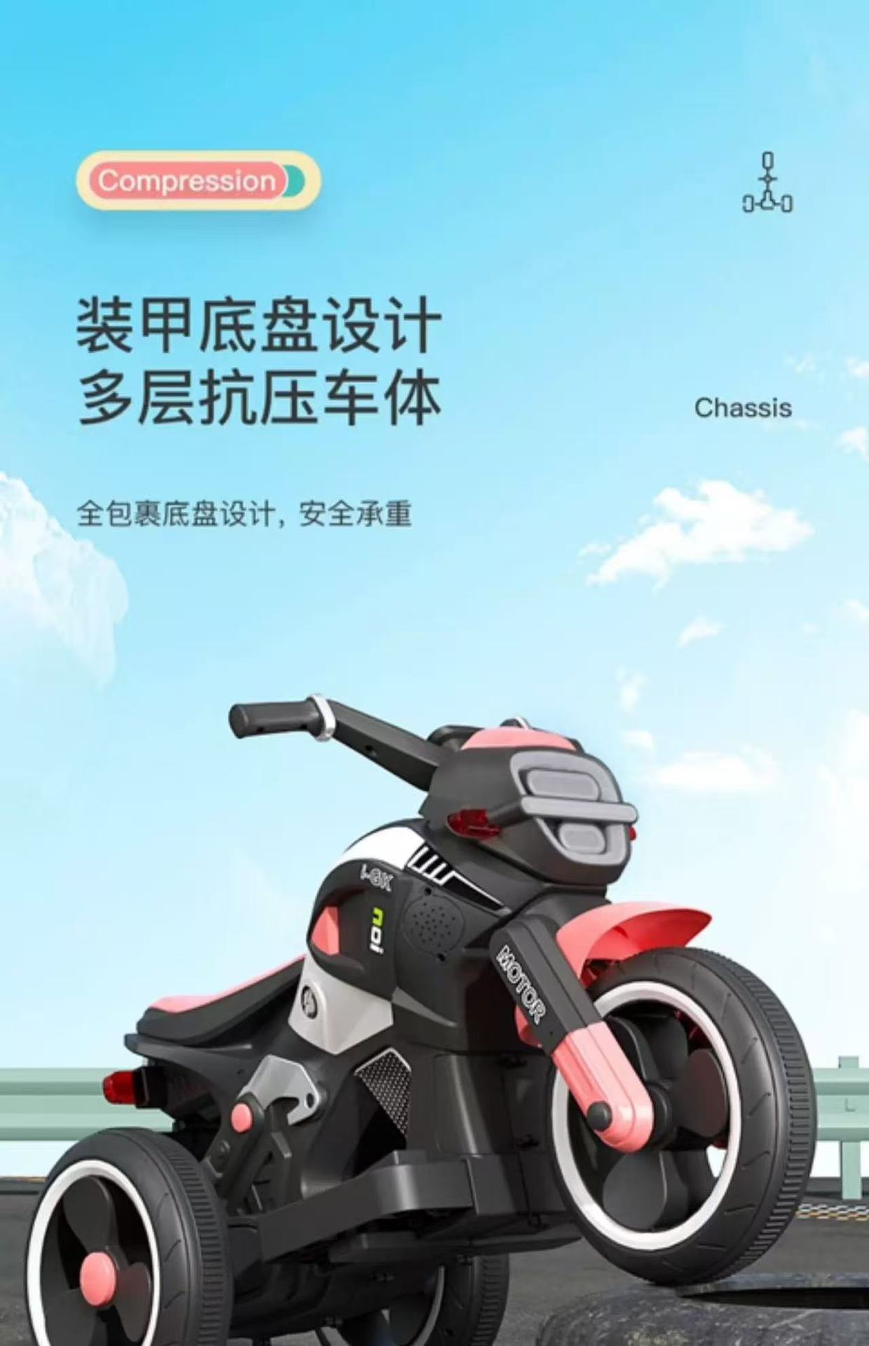 微信图片_20250403155038