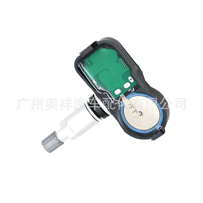 New Tire Pressure Sensor – Automotive Sensors