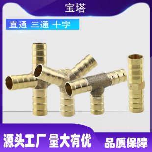 �~�������^һ��ֱͨT����ͨ��ͨú��՚�ܛ��6mm8mm10mm12mm�p�^