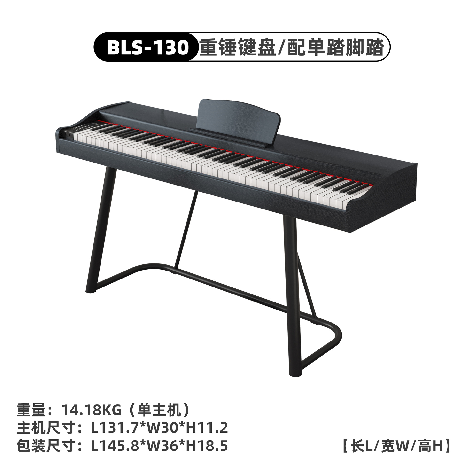 Piano eléctrico portátil con 88 teclas, mecanismo de martillo contrapesado, adecuado para uso doméstico, adultos, niños, principiantes, teclado electrónico digital inteligente. image 23