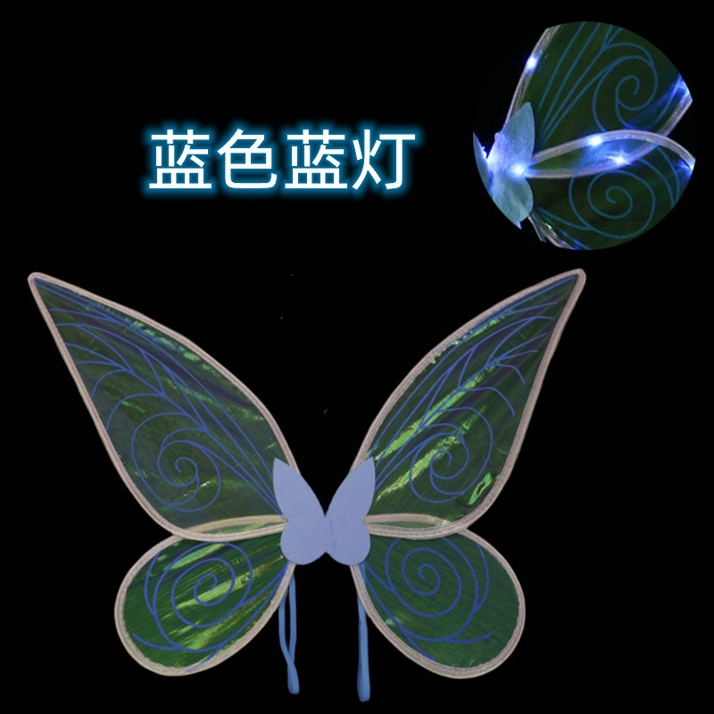 带灯精灵翅膀 (12).jpg