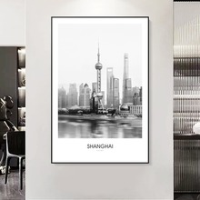 装饰画城市建筑上海黑白艺术风景摄影创意现代简约客厅挂画批发