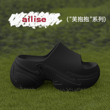 ailise�����ЬŮ��2025�¿��ļ��⴩�����㹭֧�η���ɳ��Ь����