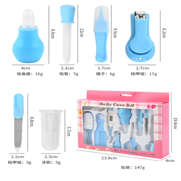 children's medical set