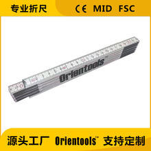 1m/2m���Sֱ�Nľ�ۯB��ľ�۳�ľ����ľ�߶YƷ�߶���logo���ɫ