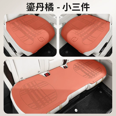 Seat cushion, seat cover — Fur Leather Car Seat Cushion, Winter - dragon-horse-new-journeygilded-orange-small-three-pieces