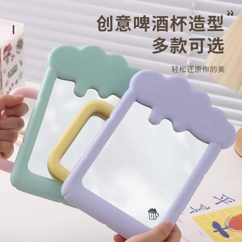 ins风啤酒杯化妆镜趣味装饰镜学生宿舍桌面梳妆镜可爱个性小镜子|undefined