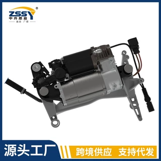 4L0698007A 4L0698007B 4L0698007C空气压缩机打气泵适用奥迪A4L
