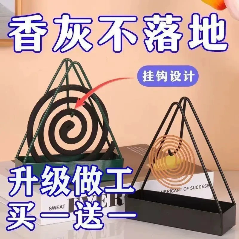 Огнестойкий держатель для спирали от комаров для домашнего использования, креативный держатель из сандалового дерева из железа, держатель для подноса для спирали благовоний, подставка для горелки от комаров с пепельницей.