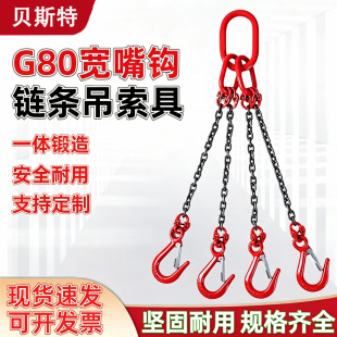 ����朗l�������i�G80������h��ȫ���h�M�ϵ��h���h���_�ڒ��h