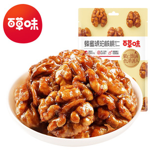 �ٲ�ζ �������������33g��Ƥ������Թ����e��ʳС����Ʒ���l