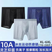 ���z��ĥ�ȼ��L�Ӵ���ʿ��ѝ10A�`֥�־������ܲ�ѝ�ÿ羳؛Դ