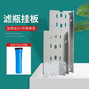 ͨ��20��μ��p���������֞Vƿ��Ƭ��ˮ������^�V��RO��ˮ�C���
