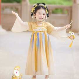 2026秋季新款汉服女童儿童唐装连衣裙古风古装超仙中秋可爱演出服