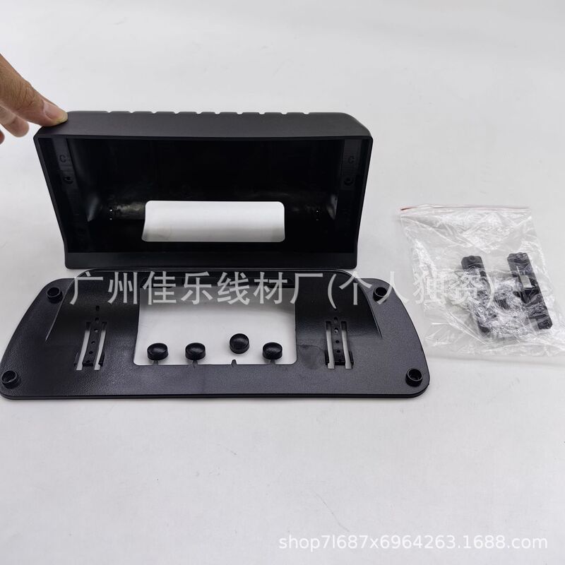 Suitable for trucks and vans, universal dashboard trim, center console large screen navigation trim, modification kit 12.3inch