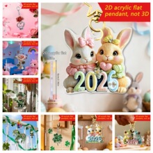 �羳�¿�2D�������ͻ����耳׿�õ�����~������СţС�����