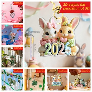�羳�¿�2D�������ͻ����耳׿�õ�����~������СţС�����