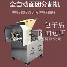 ȫ�Ԅ���F�ָ�C���ð�������z�^����әCС����������W�C
