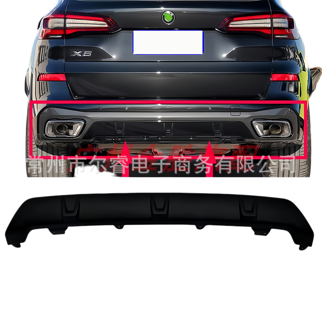 Suitable for BMW X5 G18 18-22 M version front bumper, rear bumper, front and rear body kits
