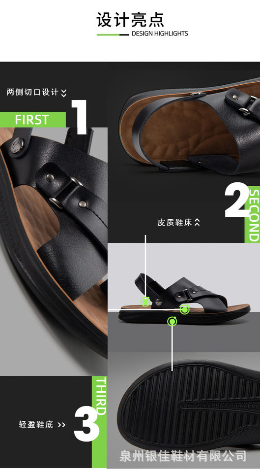 Dép sandal nam quai ngang hở ngón hai chiều chống trượt, chất liệu siêu sợi thoáng khí — Màu xanh lam, Nâu vàng, Nâu Đen, Nâu đậm chi tiết 8
