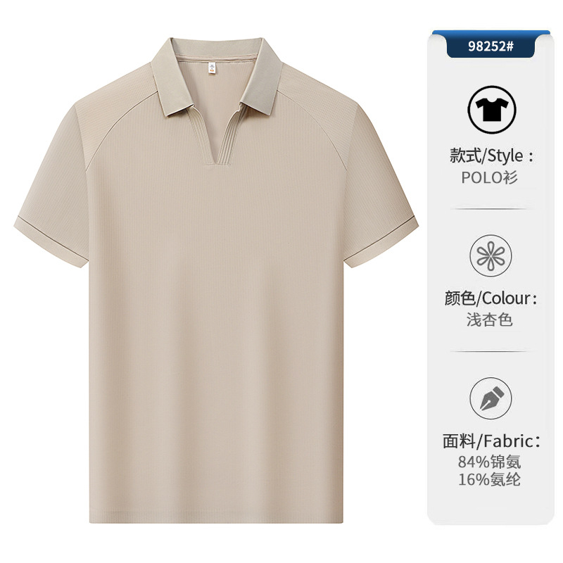 Camiseta de solapa con cuello en V de negocios de lujo ligero para hombres polo polo de manga corta logotipo de bordado personalizado de alta calidad para hombres