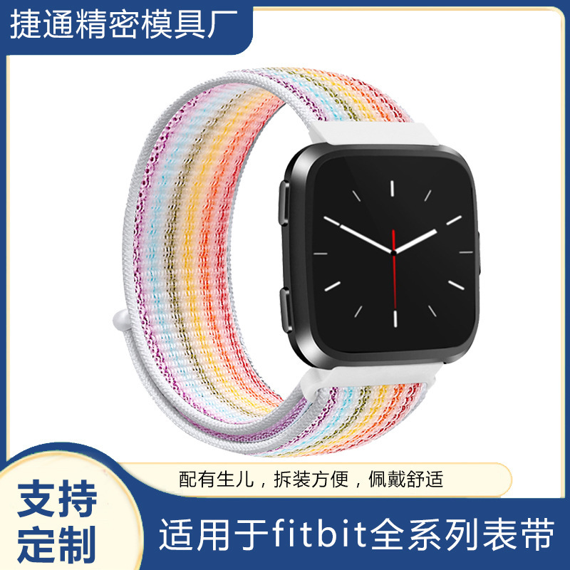 Fitbitversa4 Watch Strap Sense2 Woven Velcro Versa3 Nylon Loop Nylon Woven