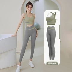 瑜伽服套裝女夏季運動內衣專業背心時尚防震聚攏文胸健身跑步套裝
