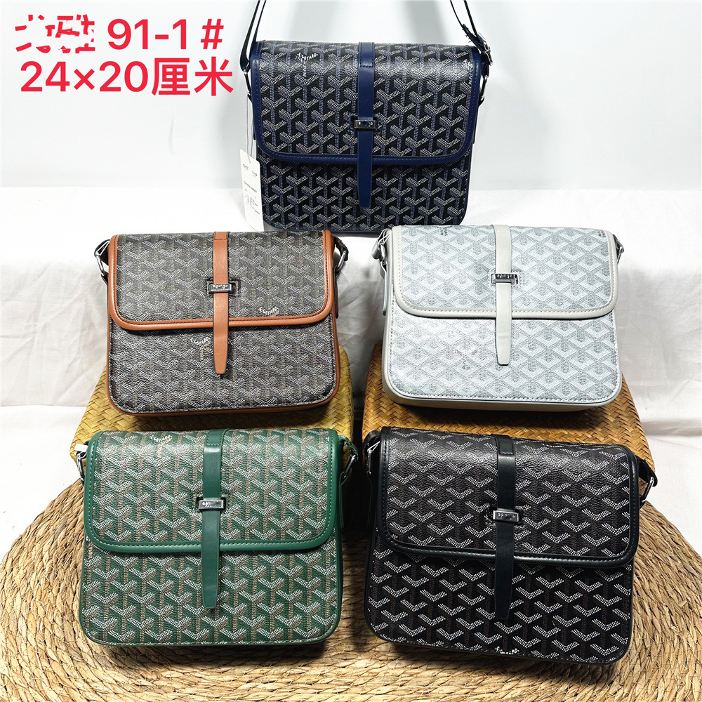 Men's Crossbody Saddle Bag Small Square Flap Messenger Bag Casual Simple Storage Letter Bag