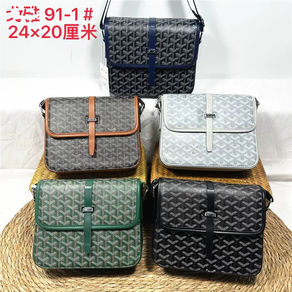 Men's Crossbody Saddle Bag Small Square Flap Messenger Bag Casual Simple Storage Letter Bag