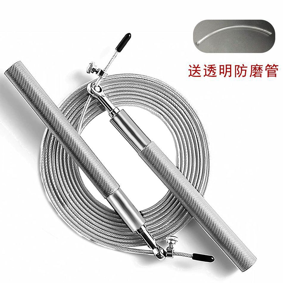 직경 유광 실버] 줄넘기 [알루미늄 합금 손잡이 포함]