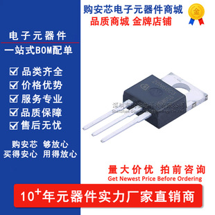 SPP20N60C3 TO-220-3 N�ϵ� 600V 20.7A MOS�� ԭ�b