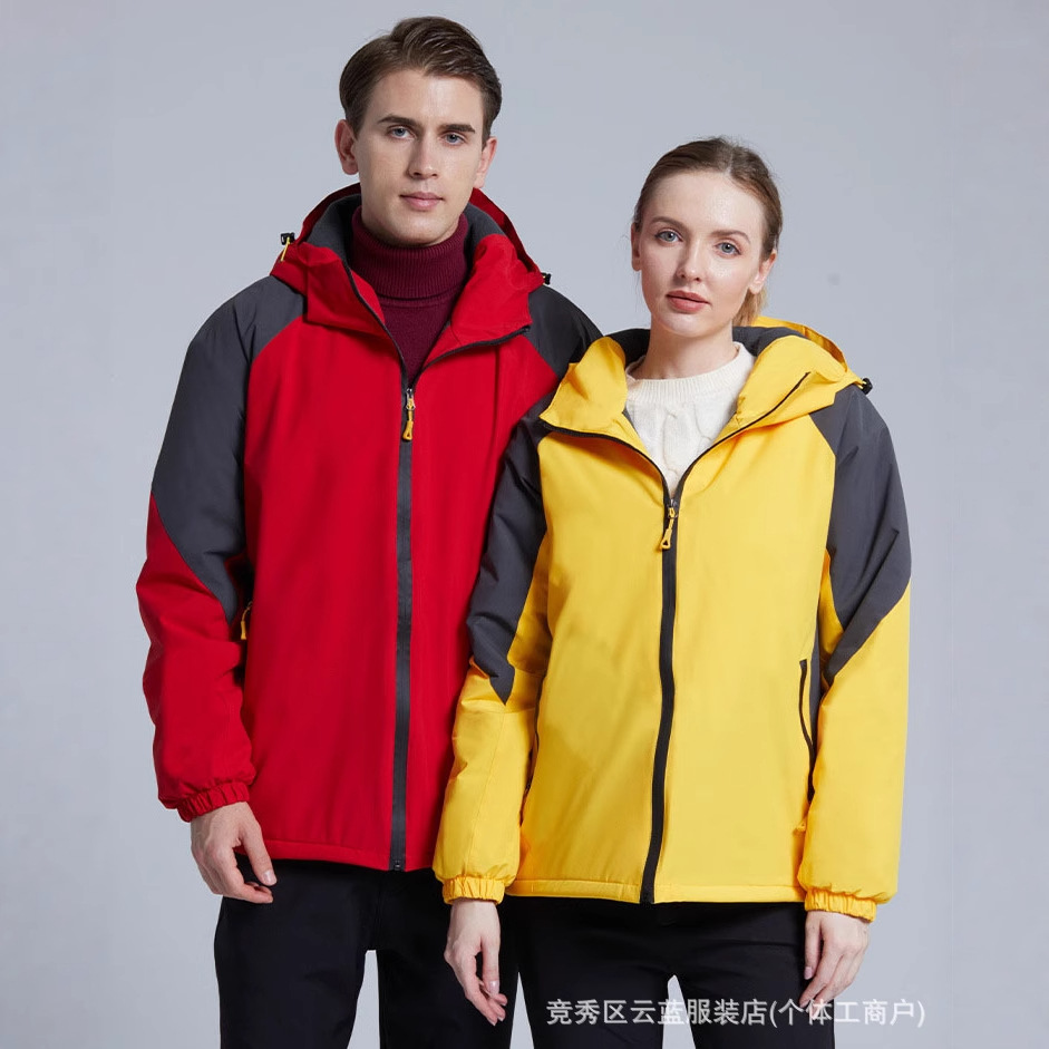 Exhibition Jacket Custom Printed Logo Outdoor Windbreaker Group Men's Windproof and Waterproof Work Clothes Team Building Mountaineering Trendy Brand