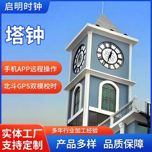 �WУ���^���R���⽨�B���R���^�r�Rֱ�I�֙CAPP�����h�̲���