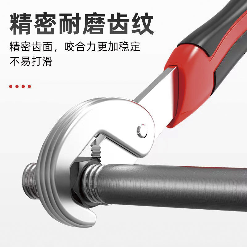 Fabricante genuino, juego de llaves universales multifunción, llave pequeña, grifo transfronterizo de autoajuste, alicates de tubo general