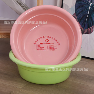 ���l�����蹫�l�V�������ϴĘ��Ӻ�ϴ�����ӡˢlogo