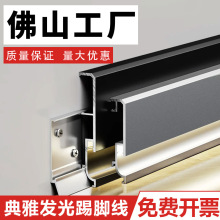 ��Ʒ�p��Ƥ�l�����_���Oխ�X�Ͻ���_��LED��6cm8���ֿ羳����