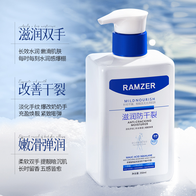 Lan Shi Zhe, crema de manos humectante anti-seco, suave, hidratante anti-seco, crema de manos anti-arrugas