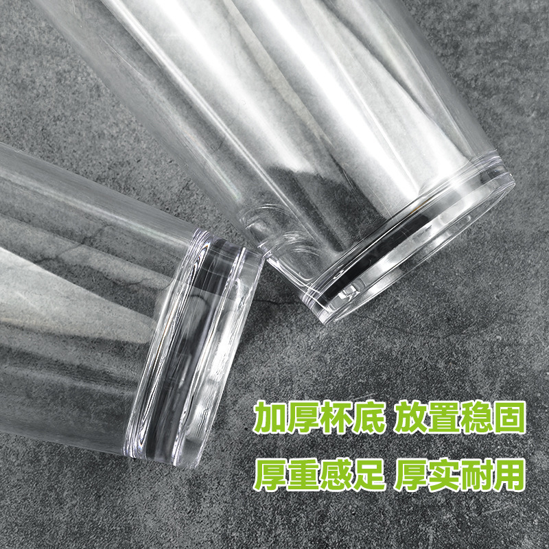 アクリルプラスチック透明大容量斜めカップレストランホットおよびコールドドリンクレモネードジュースミルクティーカップ|undefined