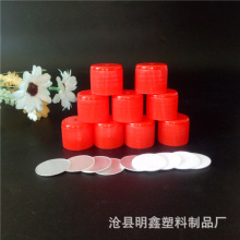 84����Һƿ�w 28�����Ϻ������w �t������Һ�����`�����w���ɫ��