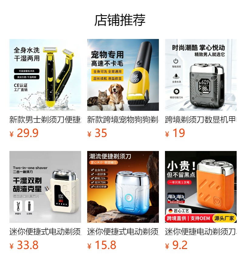 New cross-border car vacuum cleaner for home and car use, four-in-one multifunctional high-power handheld vacuum cleaner, portable