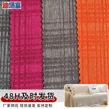 ��x�ӾW��PU��]������ĥ��ˮ�pɫ��X������ˮ������X������