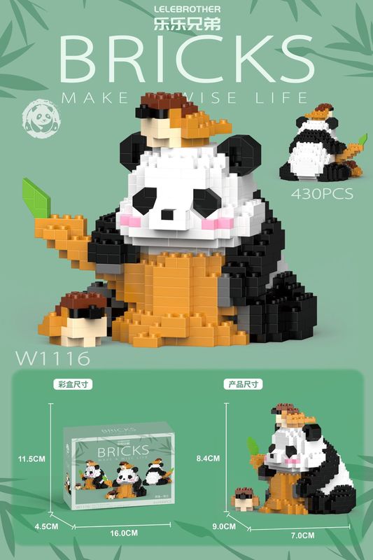 レゴマイクロ粒子ビルディングブロック、漫画の人形、子供用教育組み立て玩具、人気のインターネットセレブ商品、卸売と互換性があります。|undefined