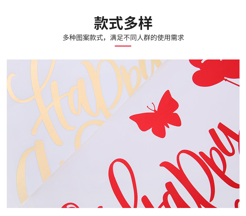 双森详情页_06.jpg
