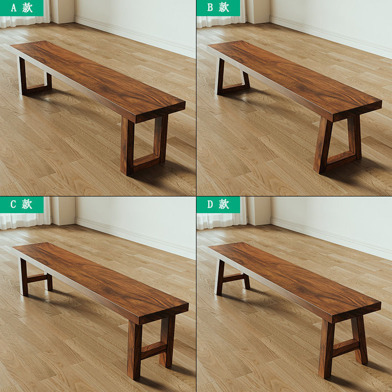 Bancos de madera sólida, taburetes de zapatos, taburetes de comedor caseros, taburetes de té, taburetes de madera simples y creativos.