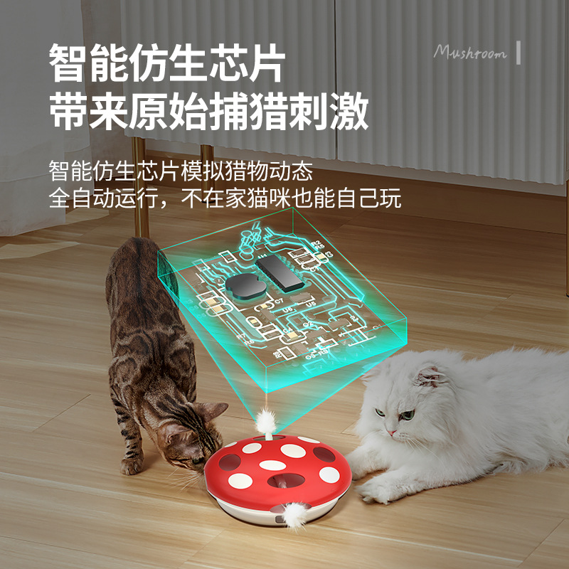 Juguetes para mascotas de venta transfronterizas, juguetes interactivos para gatos, juguetes biónicos inteligentes de ocho agujeros de entrenamiento para gatos y gatos