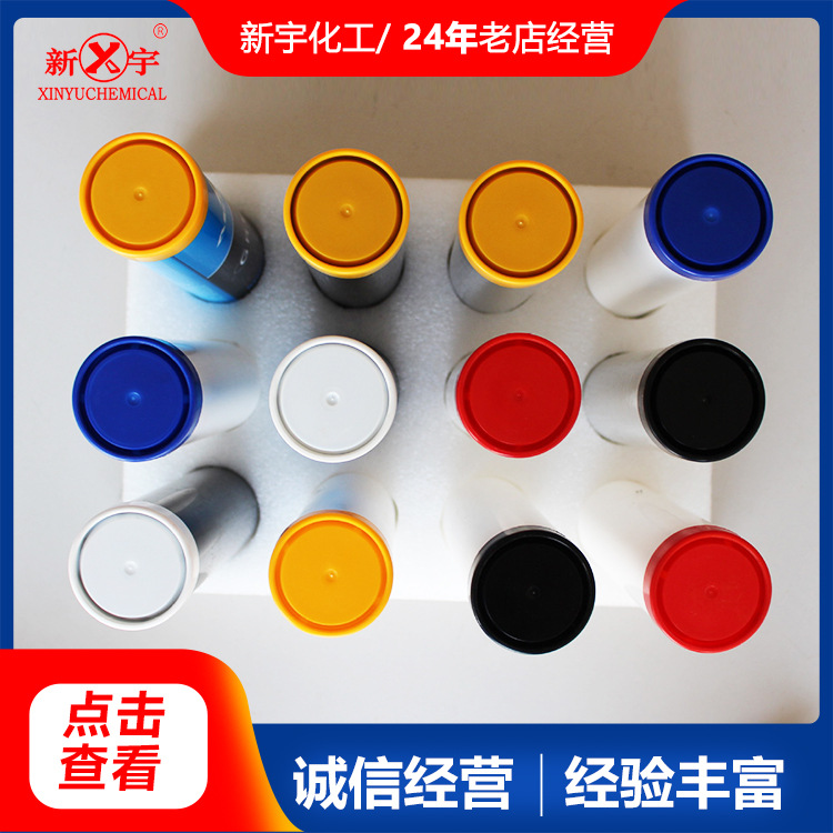 润滑脂包装管 塑料直管 易拉盖 复合锂基脂 400g包装