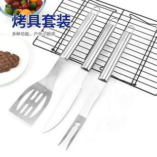 Wholesale Grill Set Bbq Barbecue Tools Multi-Purpose Outdoor Combination Fork Shovel Clip 3-Piece Wholesale