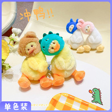 ��Ƚ�t�Ʒ�����^��IPϵ�в�ˇ���п�Ȥζ�^��耳׿�����������