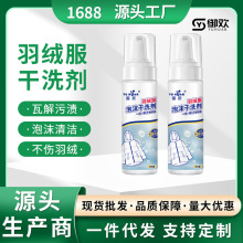 ������q���坍�����l��ϴȥ�۸�ϴ��ĭ