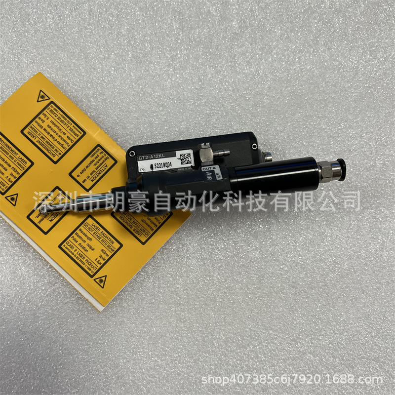 基恩士GT2-A12KL接触式数字传感器头高精度低测量力型 气压缸机型